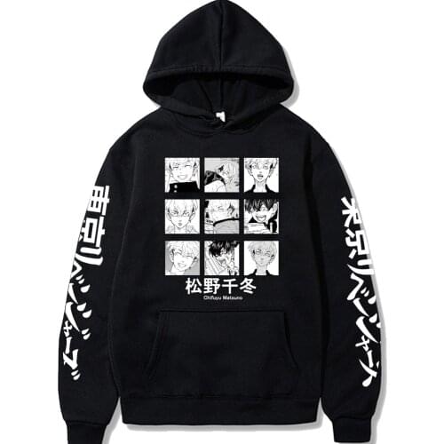 2021 Tokyo Revengers Printed Hoody Chifuyu Matsuno Unisex Funny Long Sleeve Hip Hop Sweatshirt