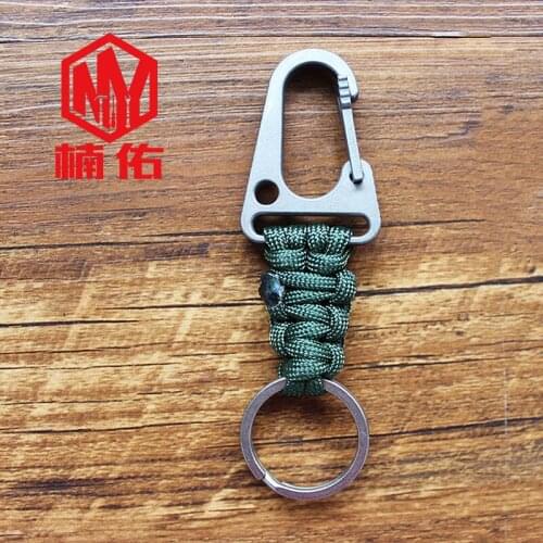 1PC Outdoor Backpack Accessories EDC Portable Keychain Titanium Alloy Keychain Paracord Lanyard Braided Keychain