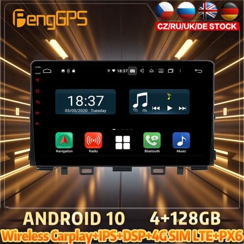 128G Android10 PX6 DSP For Kia RIO 2017 - 2018 Car DVD GPS Navigation Auto Radio Stereo Video Multifunction CarPlay HeadUnit
