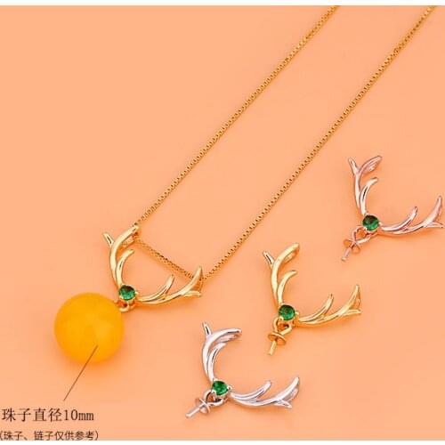 925 pure silver pearl tray needle elk one deer have you antler empty bracket pendant DIY manual link material accessories