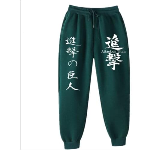 New Anime Angriff auf Titan Gedruckt Ms Jogger Marke Men Women Casual Hosen Jogginghose Fitness Workout Laufen Sporting Hosen