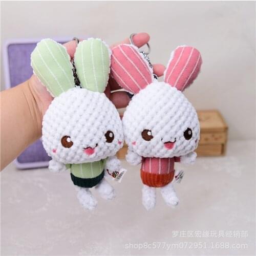 New Cute cartoon bunny raabit popular Exquisite pendant Keychain Decorate good quality soft Soothing doll christmas gift