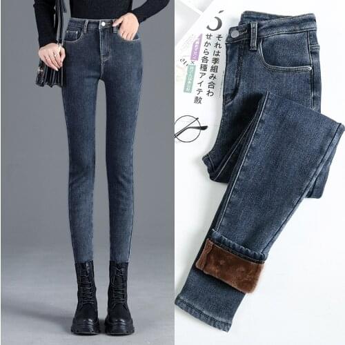 WIGADFHK Women's Warmed Jeans