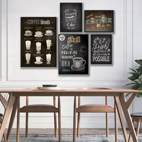 Home Decoration Hd Prints Painting Nordic Style Coffee Pictures Poster Wall Artwork Modular Canvas Modern For Bedside Background