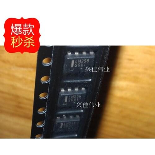 10PCS New original authentic LM258DR2G LM258 SOP ON SOIC8