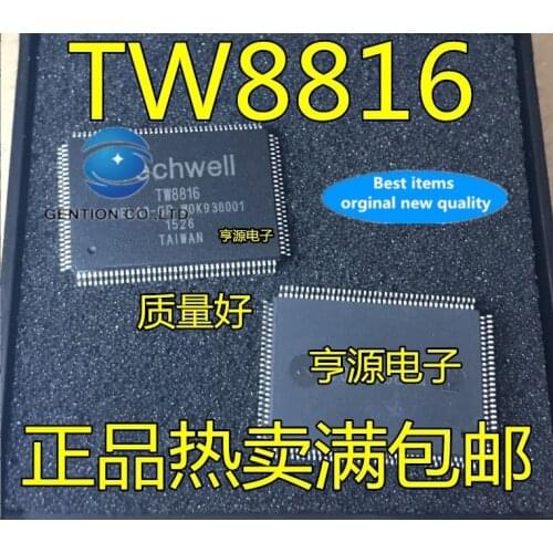 5PCS LCD driver chip TW8816 TW8816 DELA3-GR a clap in stock 100% new and original