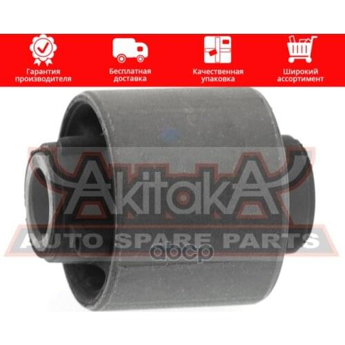 Рессоры Akitaka China At AliExpress