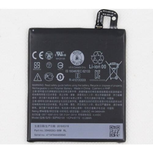 ISUNOO 3450mAh B2PW2100 Battery for HTC nexus google Pixel XL / Nexus M1 Battery Replacement With Repair Tools