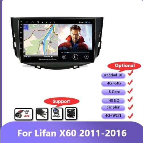 Android 9.0 2 Din Car Radio For Lifan X60 2011-2016 4G+64 4G+WiFi DSP Multimedia Video Player RDS Navigation GPS Carplay