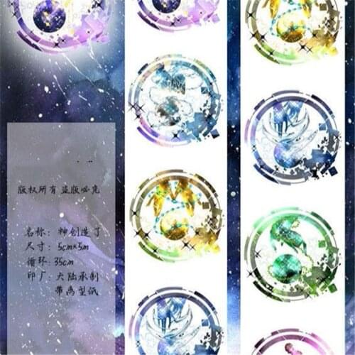 Dreamy God Background Special Oil Washi Tapes Bullet Journal Masking Tape Adhesive Tape DIY Scrapbooking Washi Stickers