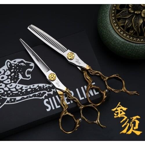 6 Professional Hair Salon Structure Scissors Set Cutting Barber Haircut Thinning Shear Scissors Hairdressing Hair Tools Scissors