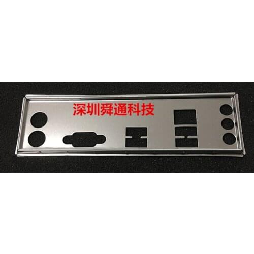 New I/O shield back plate Chassis bracket of motherboard for for ASUS H61M-E P8H61-M LX3 PLUS R2.0 just shield backplane