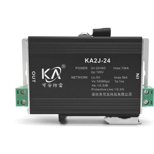 KA2J-24 rail type power supply network two-in-one lightning arrester 24V surveillance camera lightning arrester ball machine