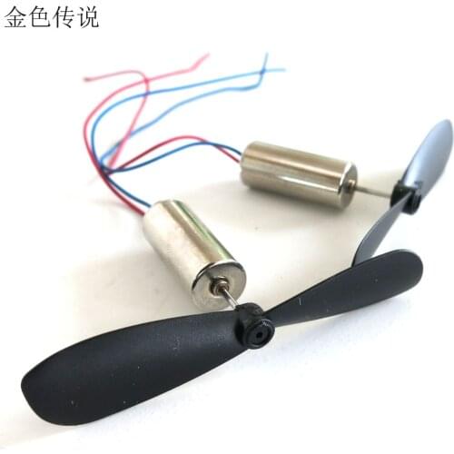 10PCS DC 3.7V 40000RPM 7 * 16MM 716 Hollow Cup Motor Set Electric Toys / DIY Accessories