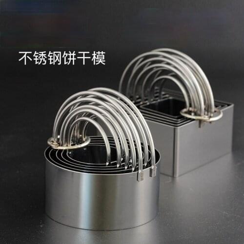 5pcs/set Stainless Steel Round Dumplings Wrappers Molds Set Cutter Maker Tools Round Cookie Pastry Wrapper Cutting Maker Tools