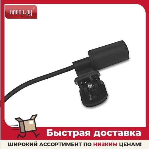 Микрофоны CBR China At AliExpress