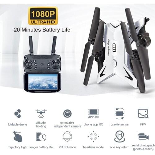 1080P HD Camera WIFI Real-time Image Transmission Remote Control Helicopter Long Endurance Quadrocopter Fixed Height RC Drone