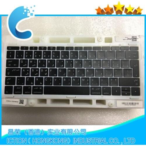 Genuine New for Macbook Pro 13.3 " Retina A1708 Keyboard Keys Key Cap Keycap Arabic AR Standard Late 2016 Mid 2017