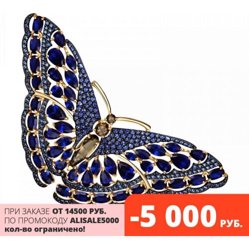 SOKOLOV Butterfly Brooches For Clothes