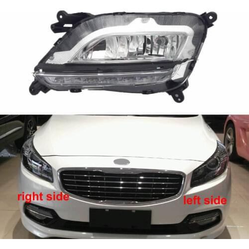 For Kia K4 2014 2015 2016 LED Fog Lamp Driving Car Front Bumper Grille Signal Lamp Fog Lights Assembly