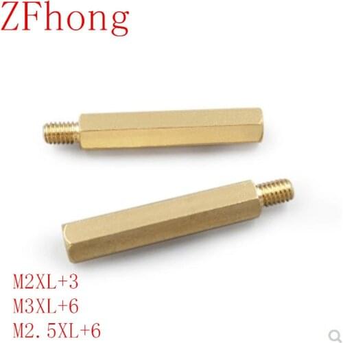 50PCS 20PCS M2*L+3mm M2.5/M3/M4*L+6mm Brass Spacing male to female Threaded Pillar PCB Computer PC Motherboard StandOff Spacer