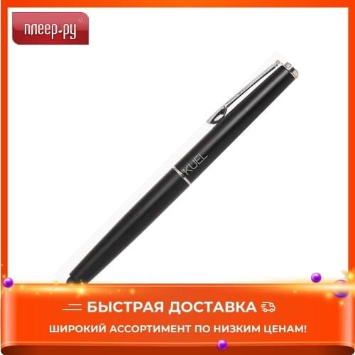 Игровые приставки ACTIV China At AliExpress