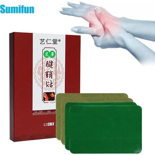 12pcs/Box Wormwood Tenosynovitis Patch Finger Arthritis Swollen Tendon Sheaths Pain Relief Plaster Herbal Medicine Patches C2410
