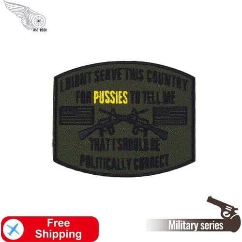 Politically Correct USA Flag Embroidery Patch Military Insignia Gun America Army Custom for Coat Vest Uniform Twill Fabric Badge
