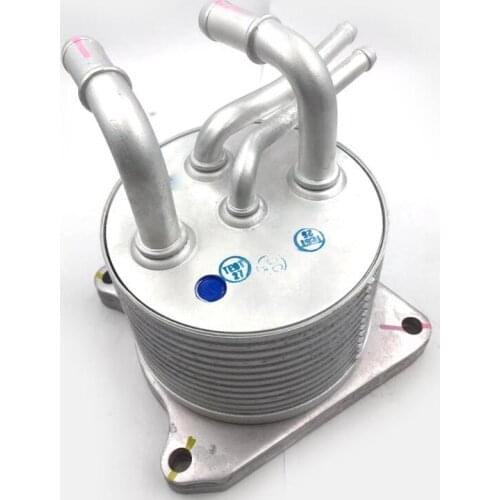 New Outlets Transmission Oil Cooler Heat Exchanger For 08-17 Mitsubishi Lancer