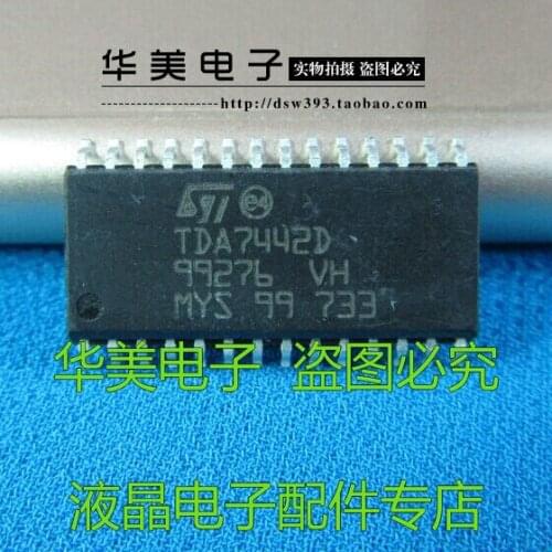 Free Delivery. TDA7442D authentic patch LCD audio processing