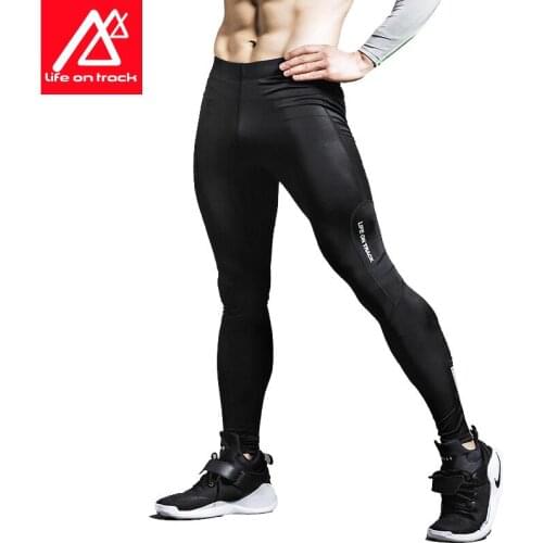 EMONDER Jogging Pants