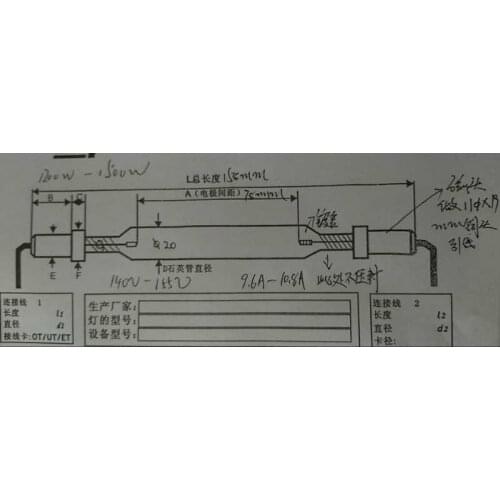 Ультрафиолетовые лампы HUAMIAN China At AliExpress