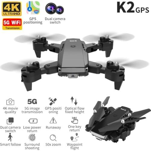 K2 GPS mini drone 4k profesional 5G wifi Ddvanced Folding UAV HD Dual Camera rc plane Optical Flow Positioning Quadcopter toys