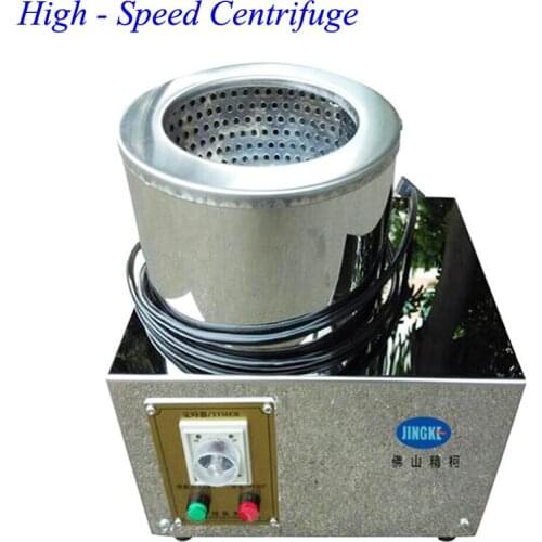 Laboratory Small High Speed Centrifuge Small Dewatering Machine Dyeing Sample Dewatering Machine JR-150