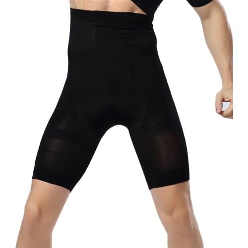 Men Butt Lifter Pants Compression Belly Trainer Control Bodybuilding Underwear Slimming Tummy Trimmer High Waist Shapers Shorts