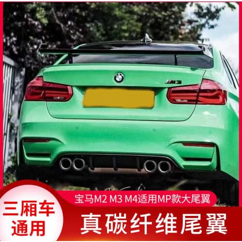 Suitable For Benz Bmw 3 5 Series Modified Carbon Fiber Tail M2m3m4m5 Hatchback General Gt Sports Wing