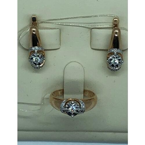 Золотые украшения Ramzes China At AliExpress