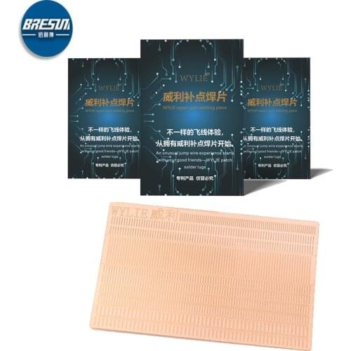 WYLIE Repair welding piece for mainboard solder pad solder spot patching tadpole solder wire traceless repair loop free fly wire