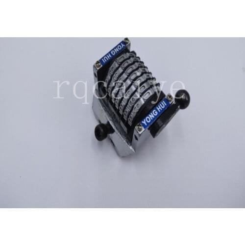 4 pcs GTO 7-digits numbering machine vertical - sides 22.3