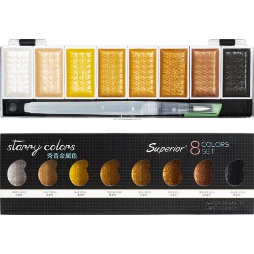 5/8Colors Metallic Watercolor Pigment Set Water Color Paint With Water Brush Pen for Artist Painting Drawing Watercolor Supplies