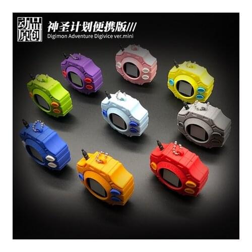 Anime Digimon Adventure Taichi Agumon Yamato Sora Takeru Hikari Digivice Cosplay Keyrings Bag Pendant keychain Props Gifts