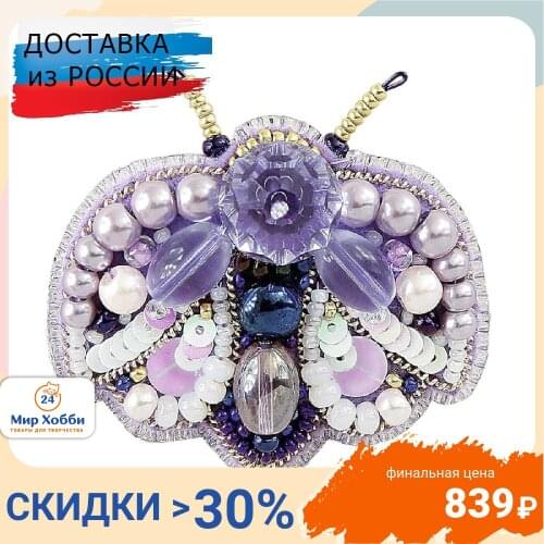 Crystal art Sets Of Beads For Weaving