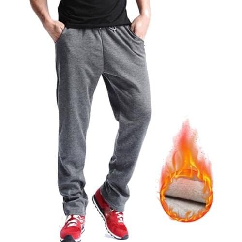 EBAIHUI Men's Sweatpants