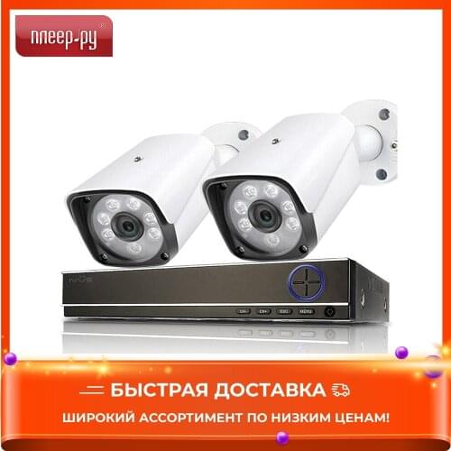 Камеры видеонаблюдения IVUE China At AliExpress