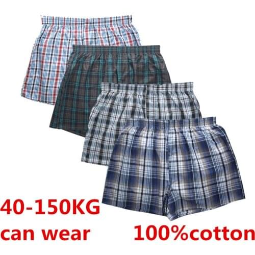 Life As Dream Men's Sleepwear