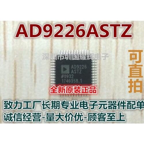 100% New&original In Stock AD9226ASTZ QFP-48