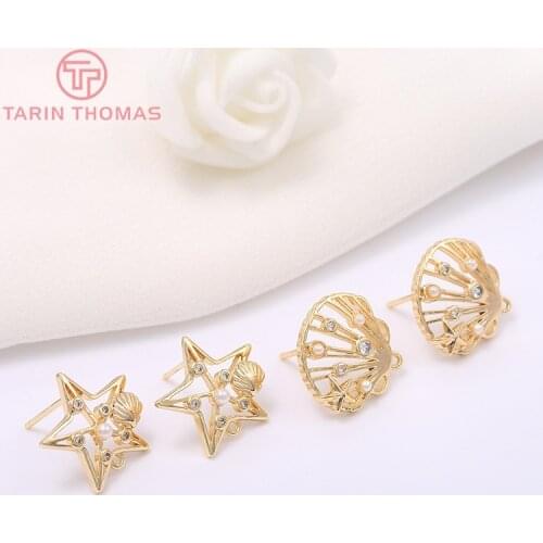 4PCS 15x15MM 15x18MM 24K Gold Color Brass with Zircon Star Sector Stud Earrings High Quality Diy Jewelry Findings Accessories
