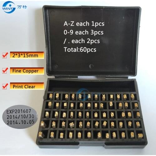 2*3*15, English letter, font,characters for DY-8/HP-241B date coding machine, hot stamp coder, hot ink roll coder, ribbon coder