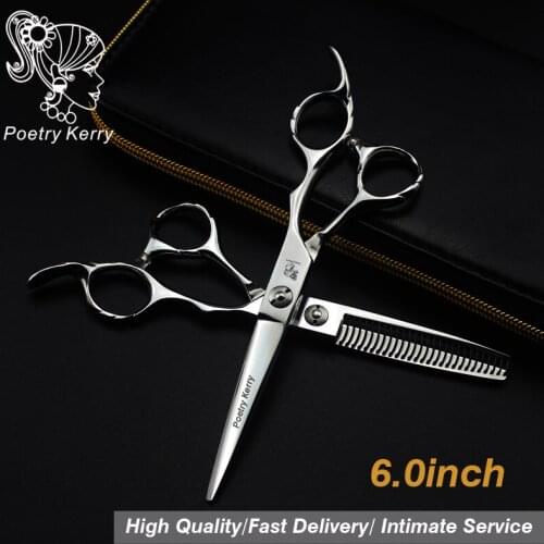 6 inch "Professional hair Barber scissors set straight scissors and Thinning Scissors hair care & styling