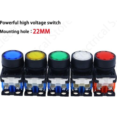 Flat button with light button switch AP/AR22F0L-10E3 G/R/Y/S/W 11E3 XB2